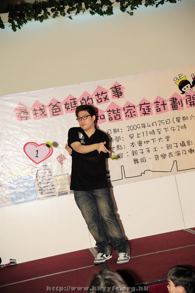 hkyyfc25042009_062.jpg