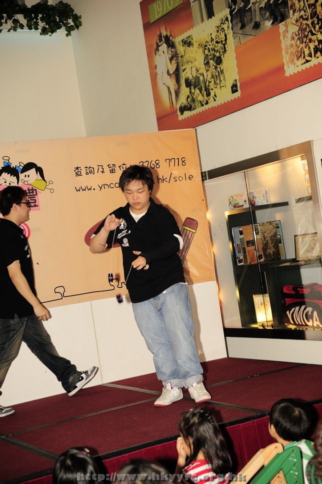 hkyyfc25042009_064.jpg
