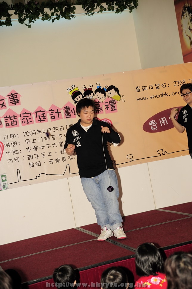 hkyyfc25042009_068.jpg