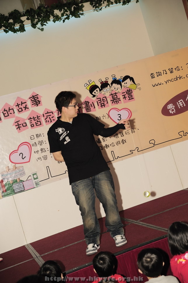 hkyyfc25042009_072.jpg