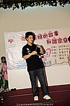 hkyyfc25042009_013.jpg