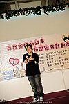 hkyyfc25042009_061.jpg