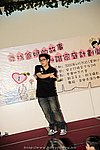 hkyyfc25042009_062.jpg