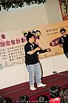 hkyyfc25042009_067.jpg