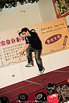 hkyyfc25042009_069.jpg