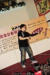 hkyyfc25042009_070.jpg