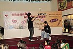 hkyyfc25042009_074.jpg