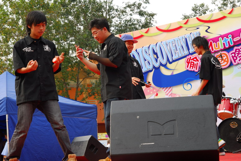 DSC_0071_resize.JPG