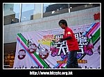 26082007_075.jpg