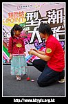26082007_183.jpg