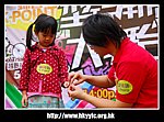 26082007_184.jpg