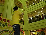27032005052.JPG