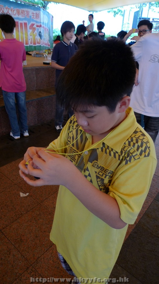 hkyyfc28062009_057.JPG