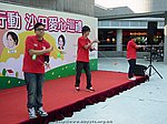 28112009_067.JPG