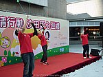 28112009_069.JPG