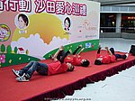 28112009_086.JPG