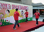 28112009_087.JPG