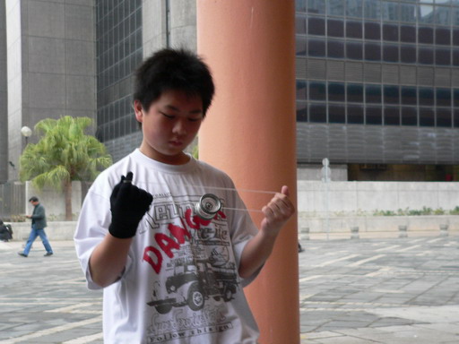 30012005063.JPG