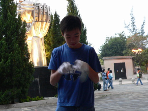 30012005078.JPG