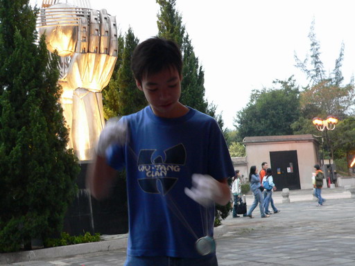 30012005079.JPG