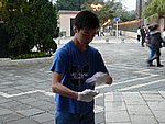 30012005081.JPG