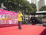 30012005B029.JPG