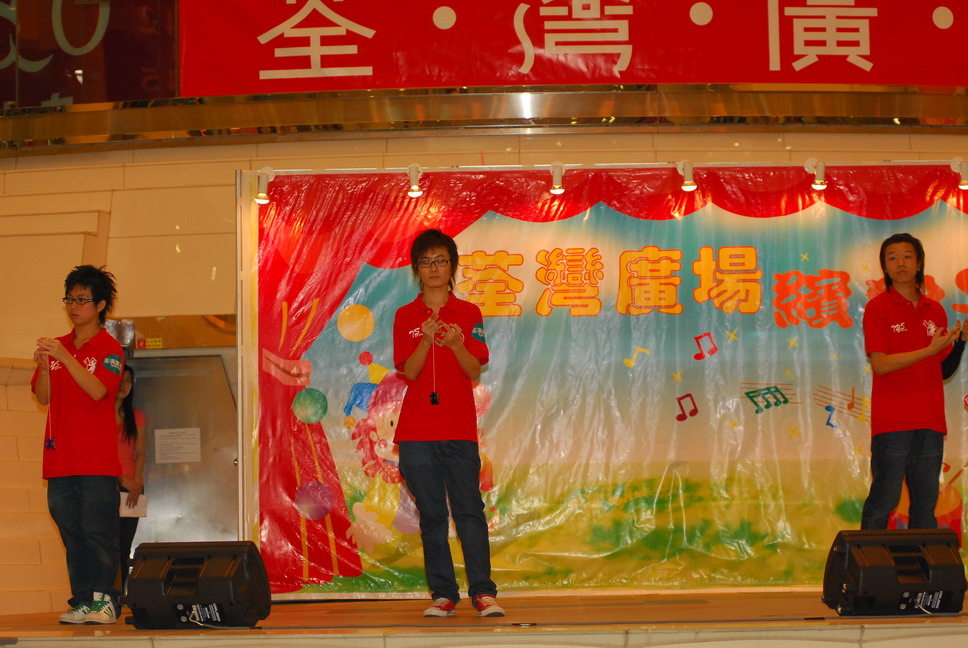 30062007_073.JPG