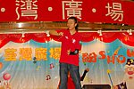 30062007_059.JPG