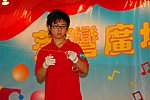 30062007_086.JPG