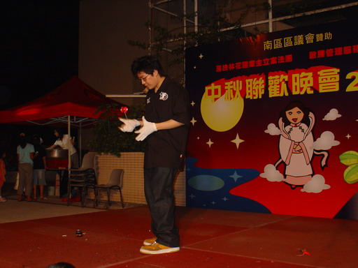 30092005009.JPG