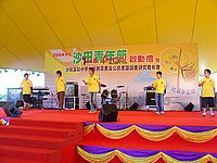 301004055.JPG
