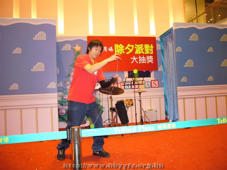 31122007036.JPG