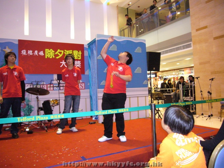 31122007046.JPG