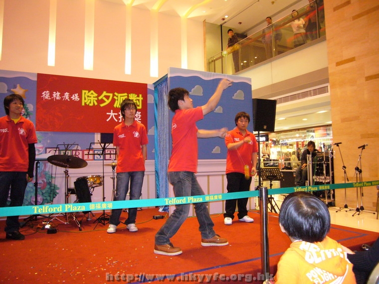 31122007049.JPG