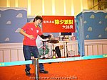 31122007037.JPG