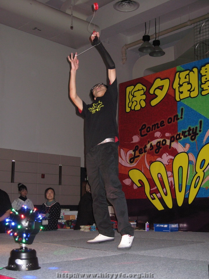 hkyyfc3112008_035.JPG