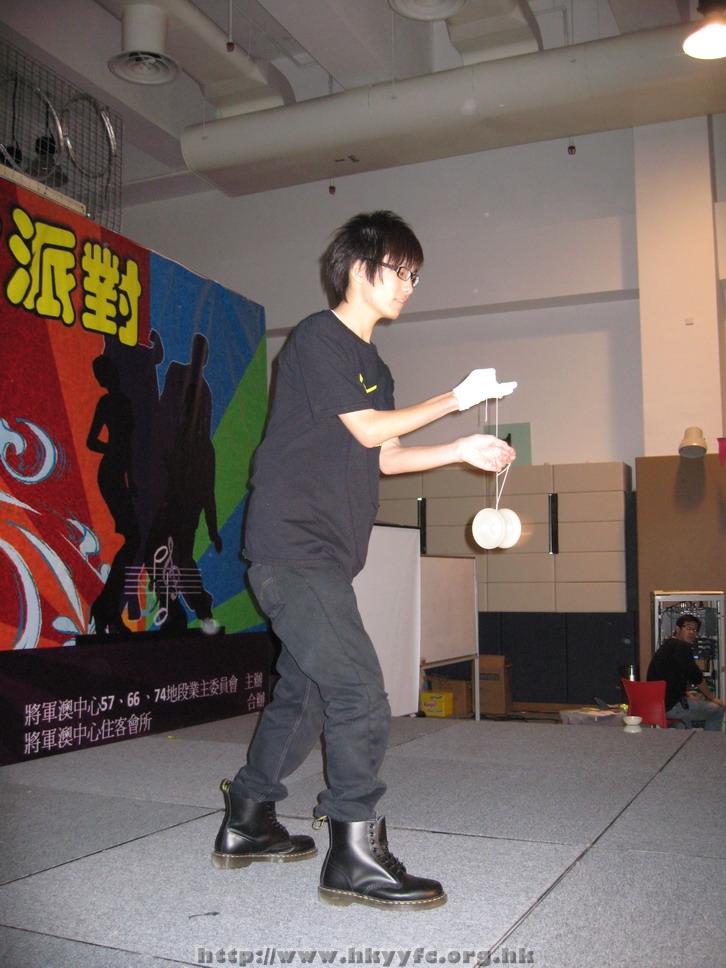 hkyyfc3112008_042.JPG