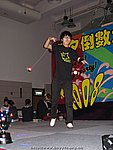 hkyyfc3112008_029.JPG