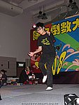 hkyyfc3112008_030.JPG