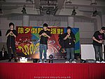 hkyyfc3112008_045.JPG