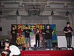 hkyyfc3112008_046.JPG