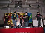 hkyyfc3112008_047.JPG