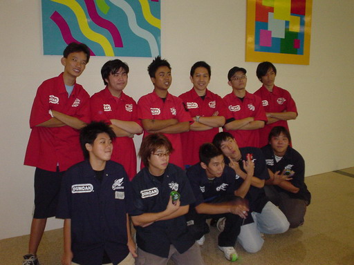 ap04a050.JPG