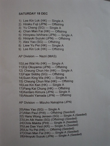 ap04a063.JPG