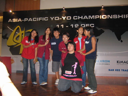 ap04b063.JPG