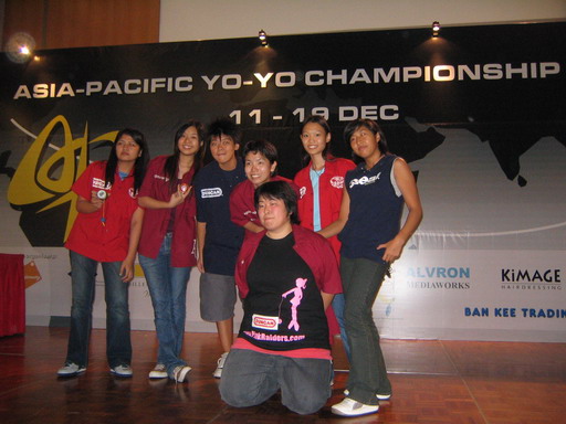 ap04b064.JPG