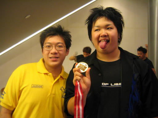 ap04b066.JPG