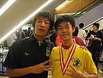 ap04b075.JPG