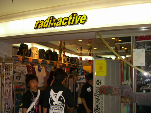 ap05059.JPG