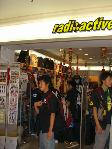 ap05060.JPG